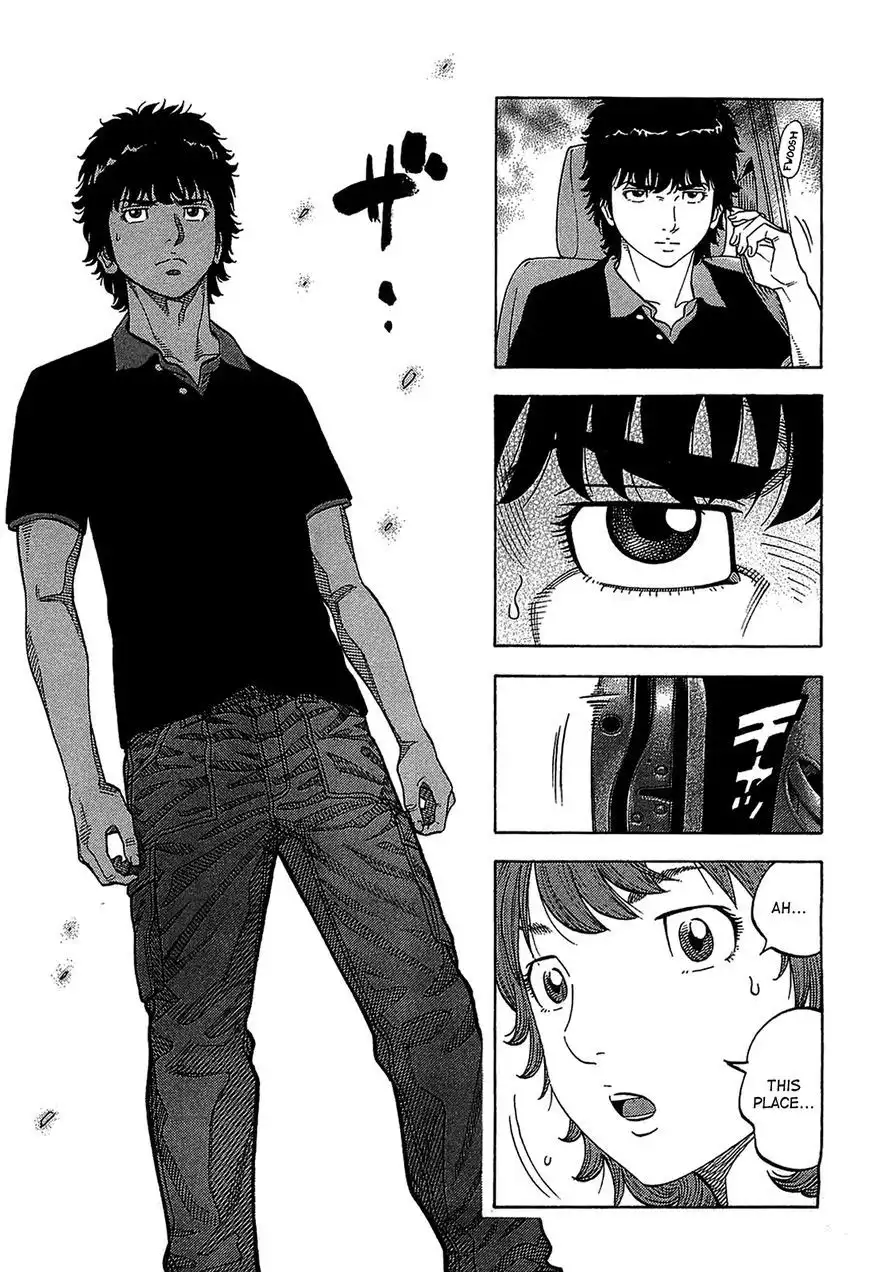 Montage (WATANABE Jun) Chapter 44 9